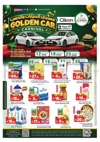 Al Madina Market offer thumb