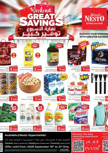 Nesto offer thumb