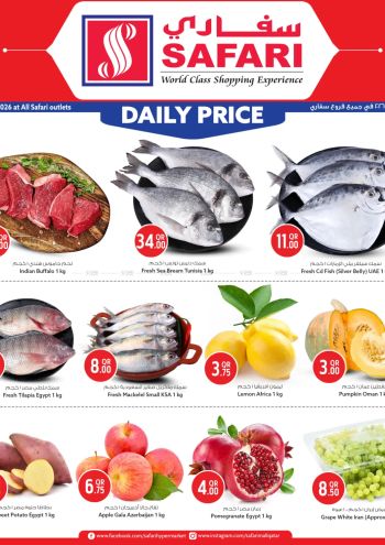Safari Hypermarket offer thumb