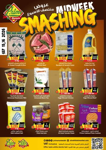Prime Supermarkets offer thumb