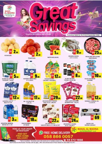 Al Madina Market offer thumb