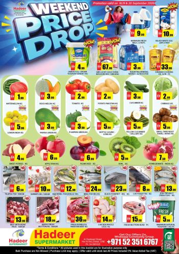 Al Madina Market offer thumb