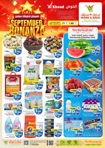 Mark and Save offer thumb