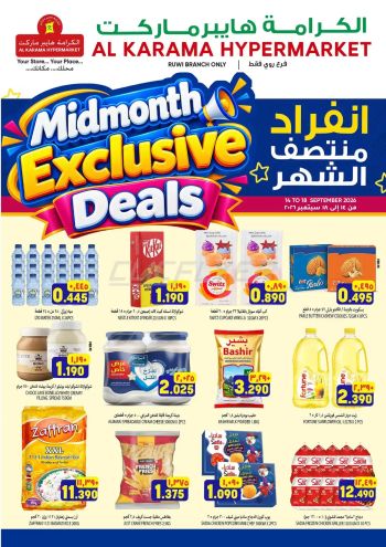 Karama Hypermarket offer thumb