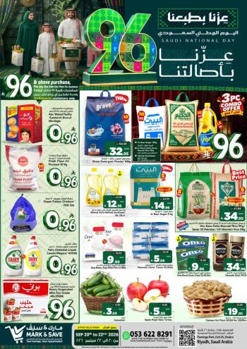 Mark and Save offer thumb