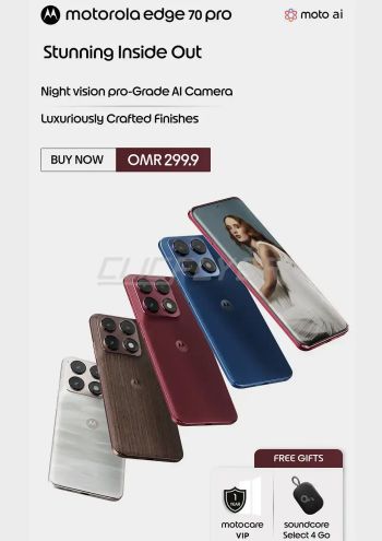 Sharaf DG offer thumb