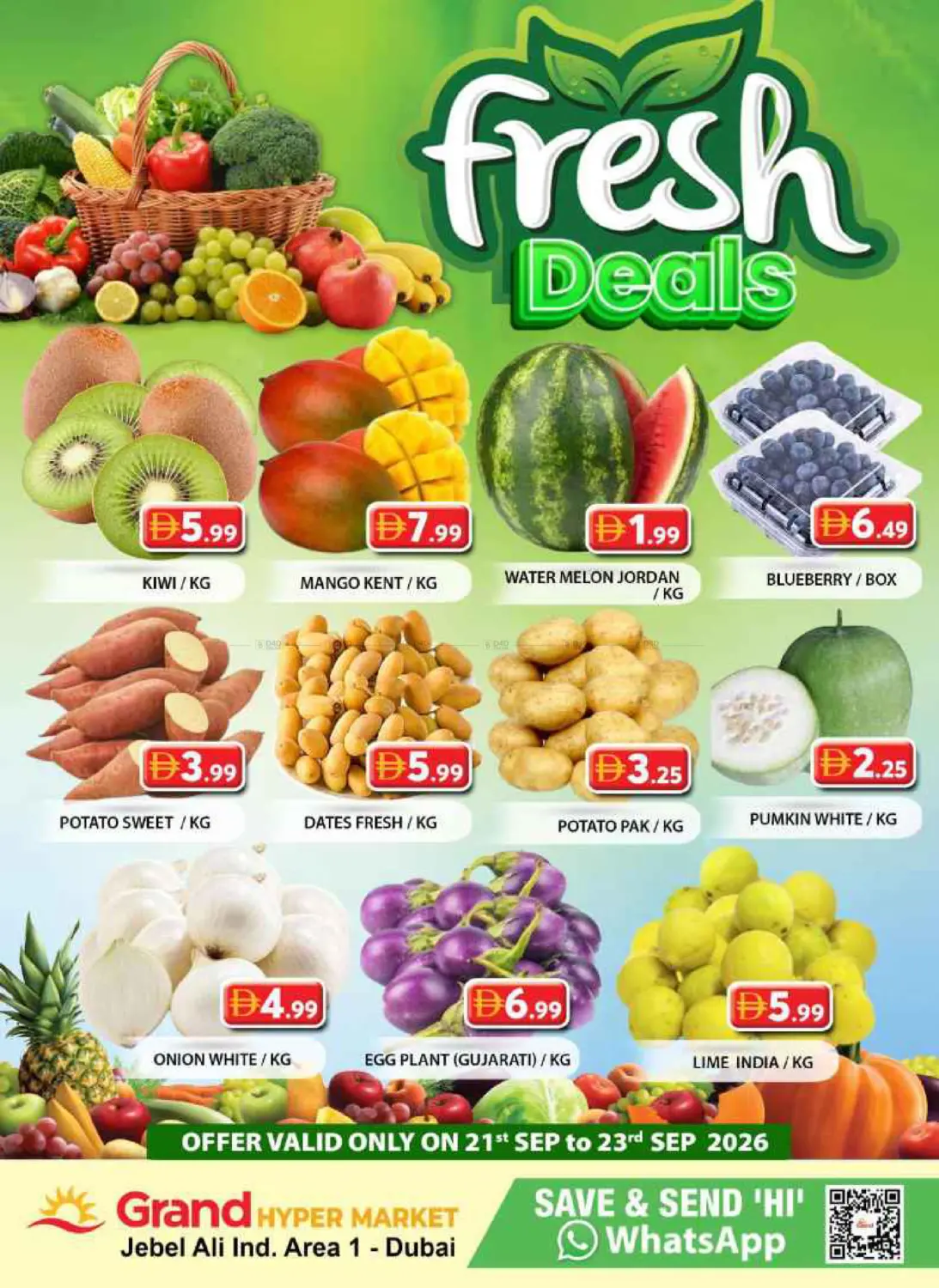 offerimage