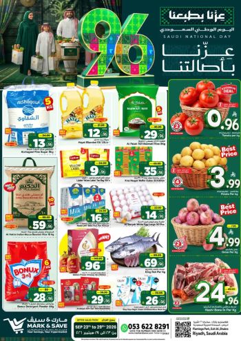 Mark and Save offer thumb