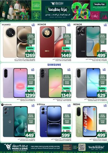 Mark and Save offer thumb