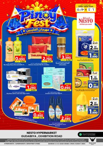 Nesto offer thumb
