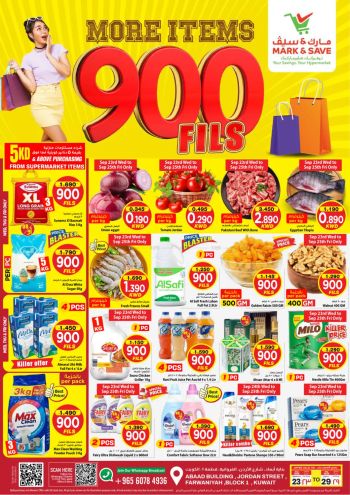 Mark and Save offer thumb