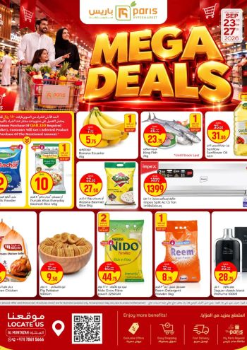 Paris Hypermarket offer thumb