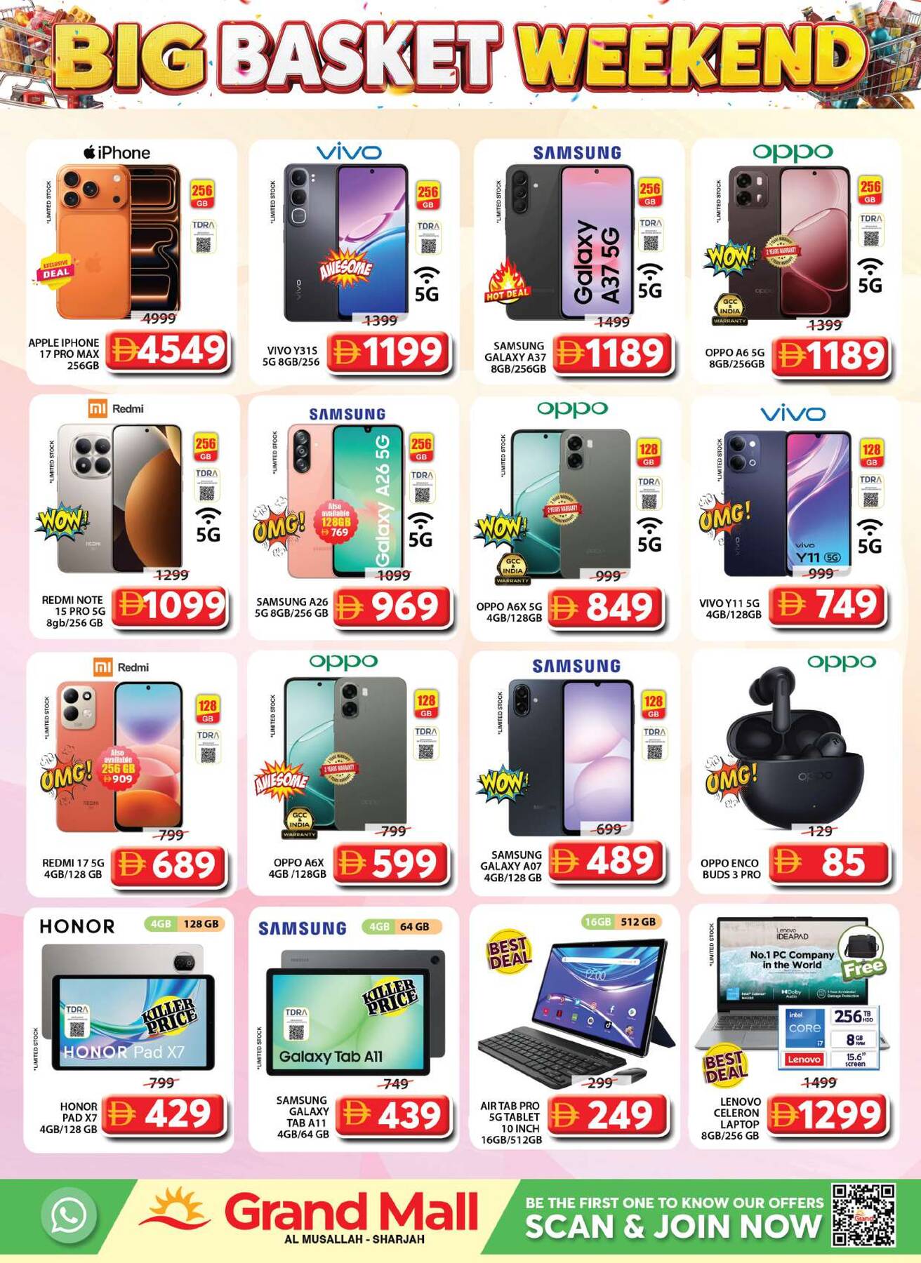 offerimage