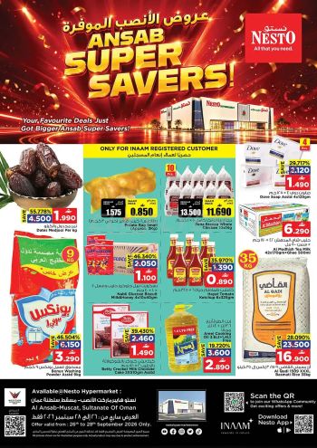 Nesto offer thumb