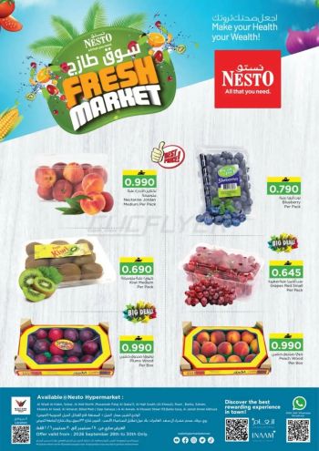 Nesto offer thumb