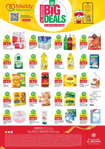 Al Madina Market offer thumb
