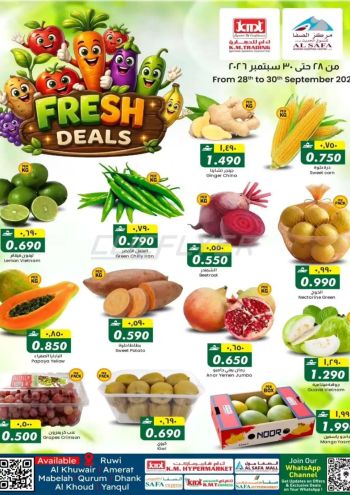 KM Trading offer thumb