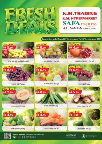 KM Trading offer thumb