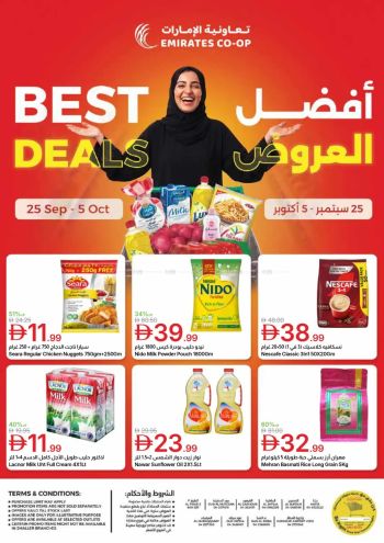Emirates Coop offer thumb