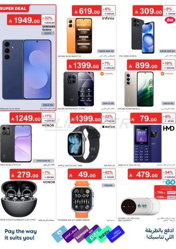 Carrefour offer thumb
