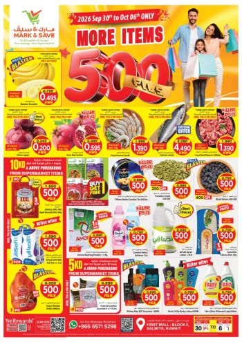 Mark and Save offer thumb