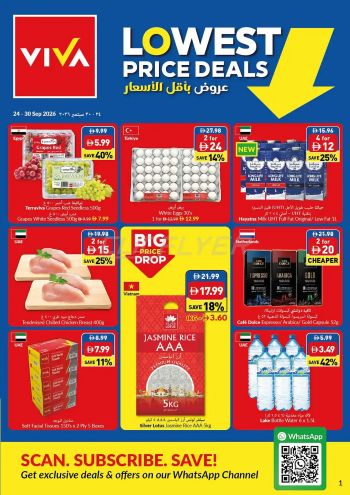 Viva Stores offer thumb