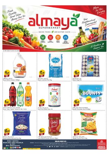 Al Maya Market offer thumb