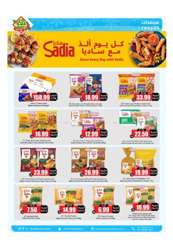 Prime Supermarkets offer thumb