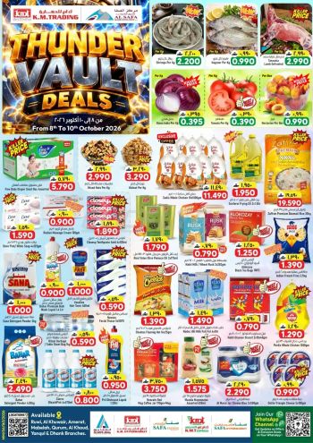 KM Trading offer thumb