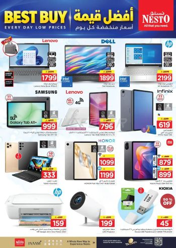 Nesto offer thumb