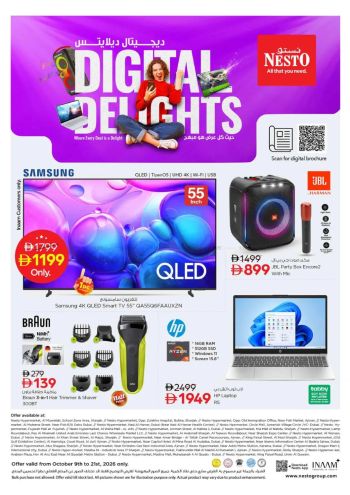 Nesto offer thumb