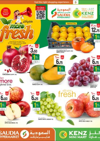 Saudia Hypermarket offer thumb