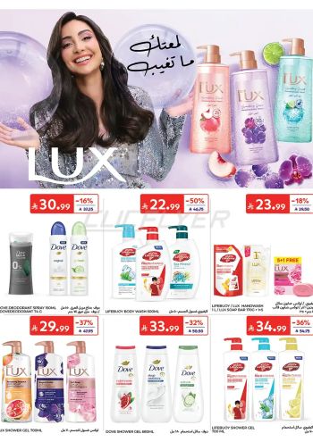 Carrefour offer thumb