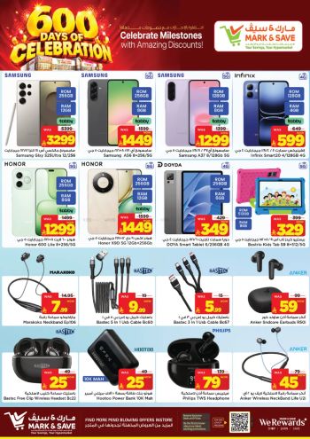 Mark and Save offer thumb