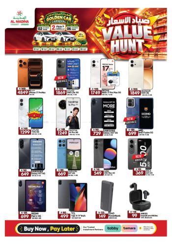 Al Madina Market offer thumb