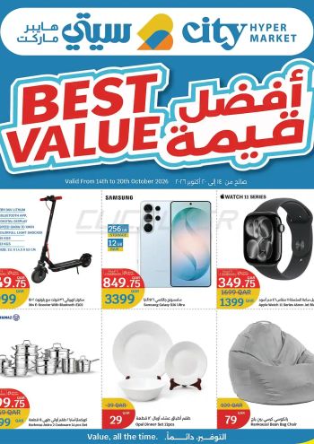 City Centre offer thumb
