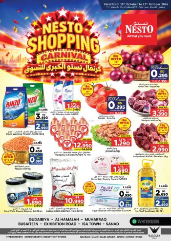 Nesto offer thumb