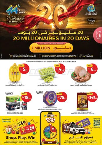 Union Coop offer thumb