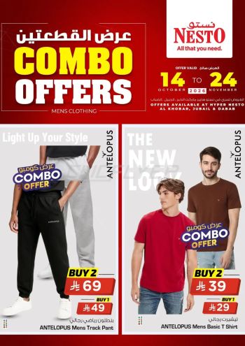 Nesto offer thumb
