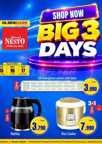 Nesto offer thumb