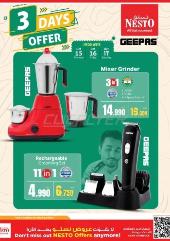 Nesto offer thumb