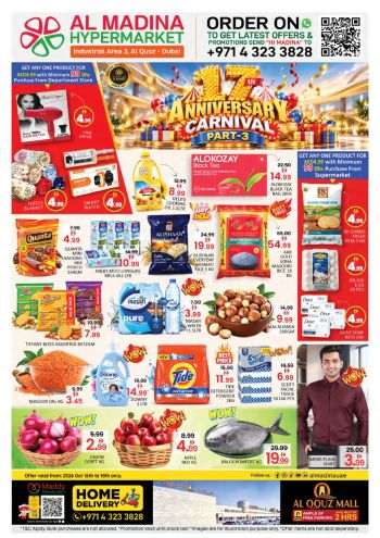 Al Madina Market offer thumb