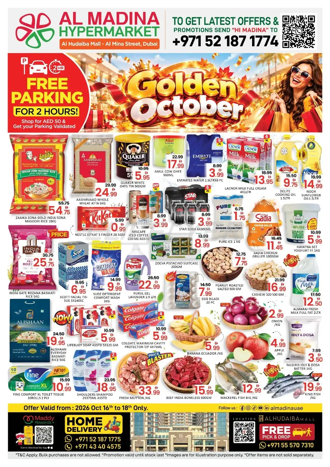offerimage