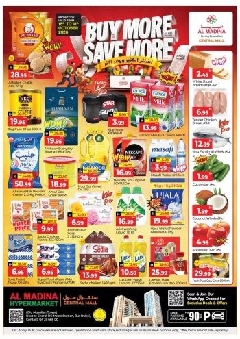 Al Madina Market offer thumb