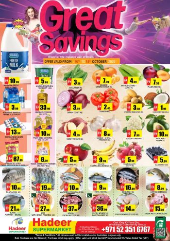 Al Madina Market offer thumb