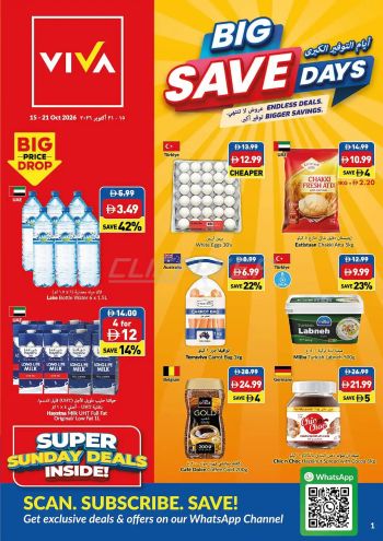 Viva Stores offer thumb