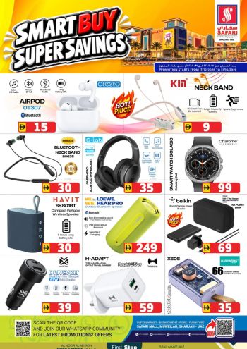 Safari Hypermarket offer thumb