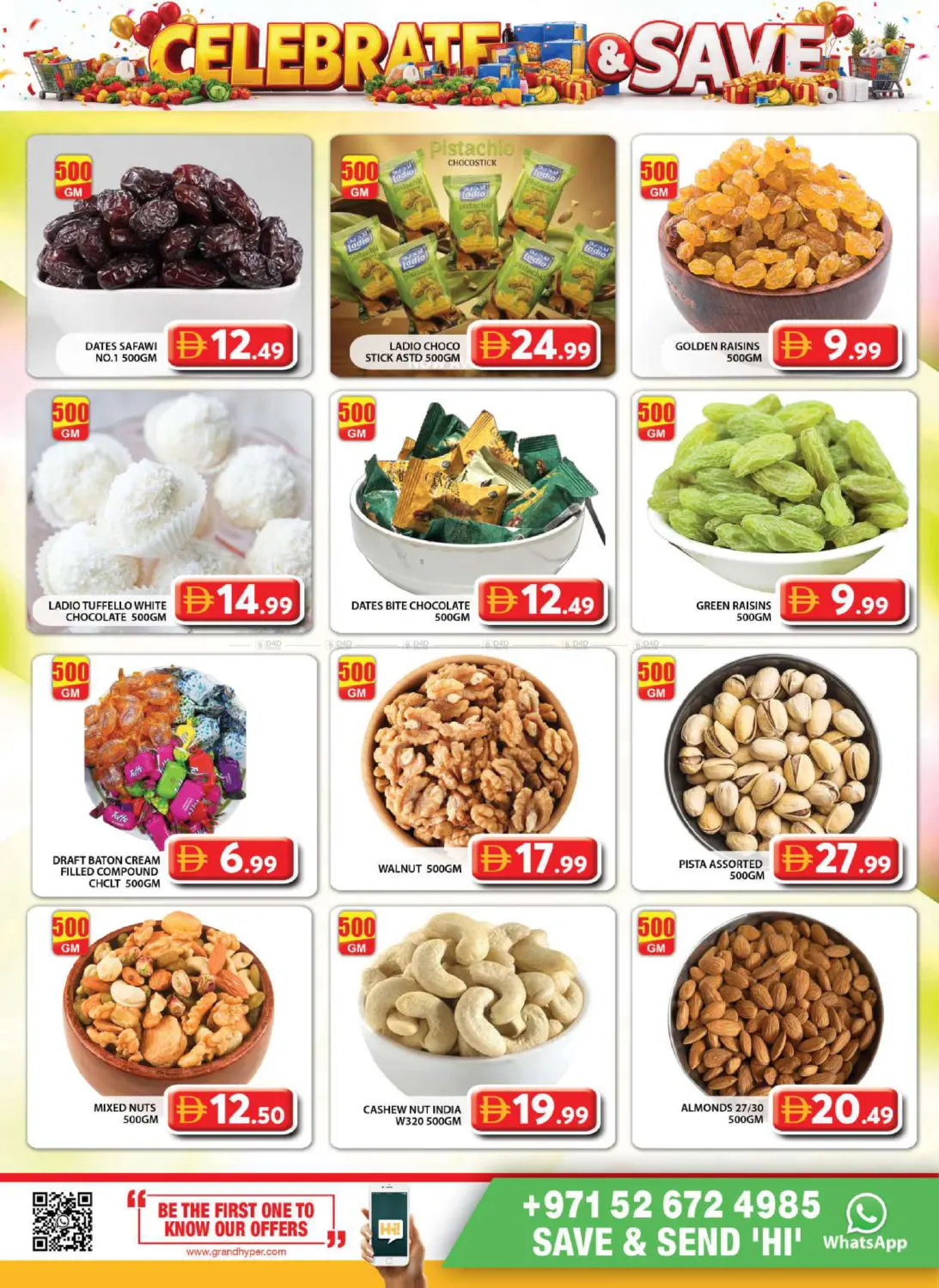 offerimage