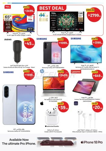 Union Coop offer thumb