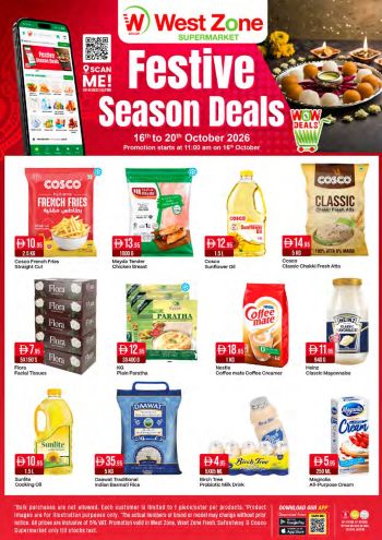 Westzone offer thumb